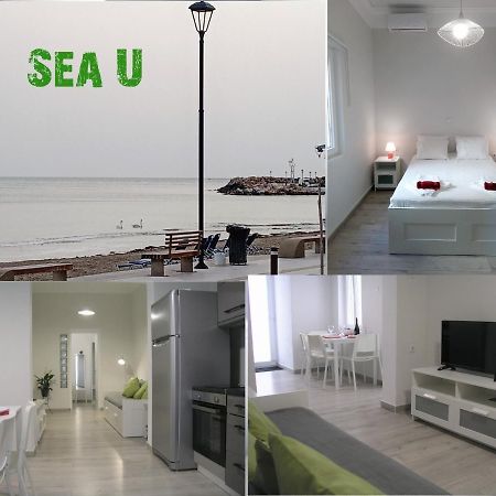 Sea U Διαμέρισμα Χανιά Εξωτερικό φωτογραφία
